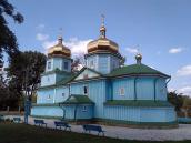 Церква св.Трійці