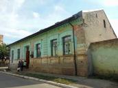 Історичний музей