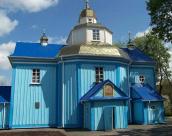 Церква Успіння