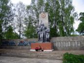 Пам’ятний знак