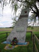 Пам’ятне місце загибелі Колесниченка…