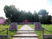 Пам’ятний знак