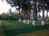 Пам’ятний знак