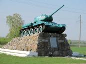 Пам’ятне місце бою частин Червоної армії