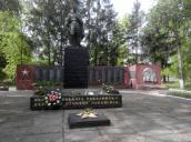 Меморіальний комплекс
