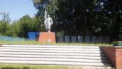 Меморіальний комплекс