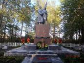 Меморіальний комплекс