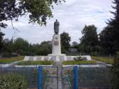 Меморіальний комплекс