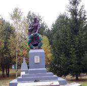 Меморіальний комплекс