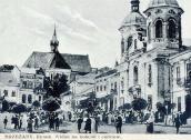 1905 р. Фрагмент ринкової площі
