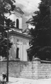 1939 р. Фрагмент головного фасаду