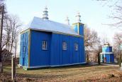 Церква св.Георгія