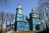 Церква Різдва богородиці