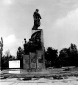 Вигляд збоку