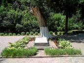 Могила Григорія Сковороди