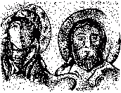 Фрагменти фресок з церкви печерного…