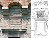 2012 р. Плита з написом та прорис