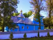 2014 р. Загальний вигляд з позиції А1