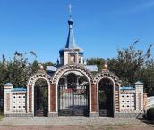 Церква Різдва богородиці