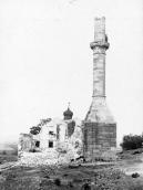 1918 р. Мінарет і мечеть. Вигляд із…