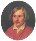 Гоголь Микола Васильович