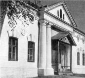 [1986 р.] Загальний вид