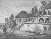 Руїни в Качанівці