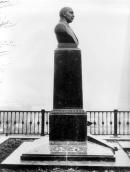 Фрагмент. Пам’ятник на могилі. Вигляд…