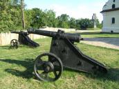 2009 р. Гармати