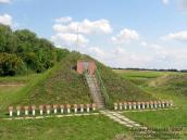 2007 р. Курган з хрестом