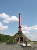 Бій 29.01.1918 р.