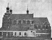 [1880-і ? рр.] Загальний вигляд з…