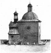 Костел св.Войцеха