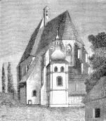 Костел августиніанів
