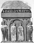 Тильна стіна