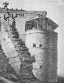 Наріжна башта