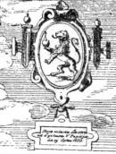 Герб римського папи Сикста 5-го
