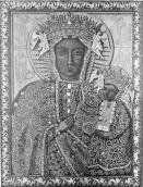 [1899 р.] Загальний вигляд