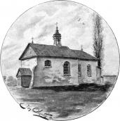 Костел св.Марії