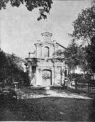 [1899 р.] Загальний вигляд з позиції С3