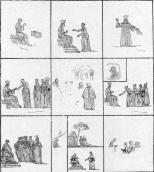 Фрагменти розпису