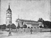 [1900 р.] Загальний вигляд з позиції А3