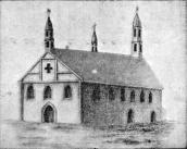 Вигляд первісної споруди