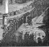 Нижня полоса, права частина