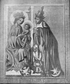 Труменний портрет Вержбенти з Браниць