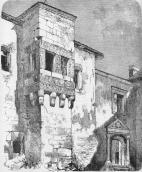 [1900 р.] Фрагмент