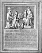 Рельєфна плита