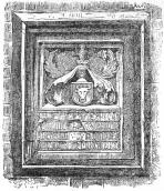 Рельєфна плита над дверями