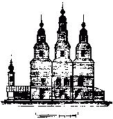 Рис. 30. Разрез Николаевской соборной…