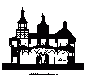 Рис. 34. Разрез Сутковецкой церкви